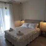 Inn Yasemi *